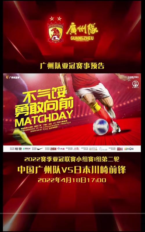 Thi Công Sân Futsal